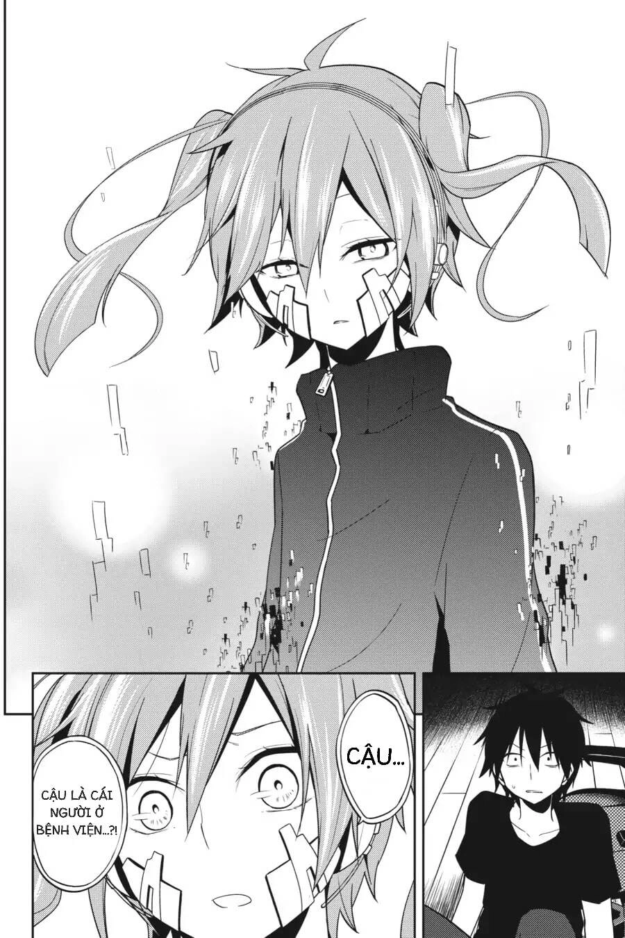 Kagerou Daze Chapter 54 - 12