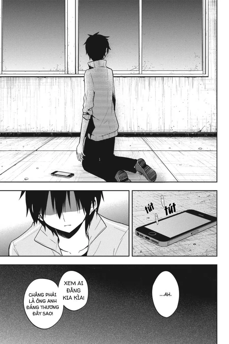 Kagerou Daze Chapter 54 - 17