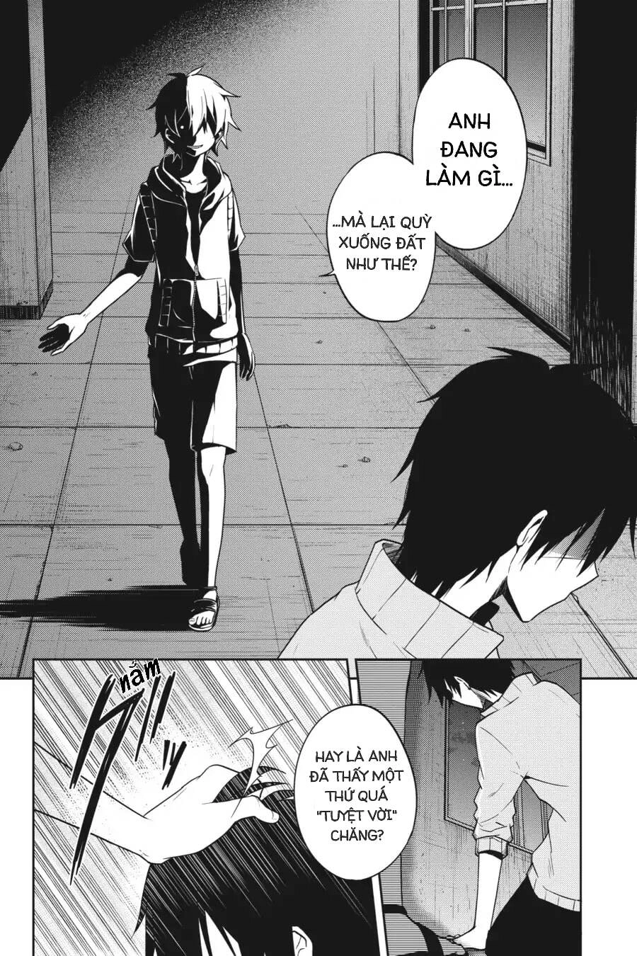 Kagerou Daze Chapter 54 - 18