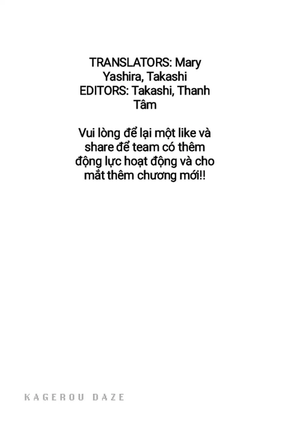 Kagerou Daze Chapter 54 - 21