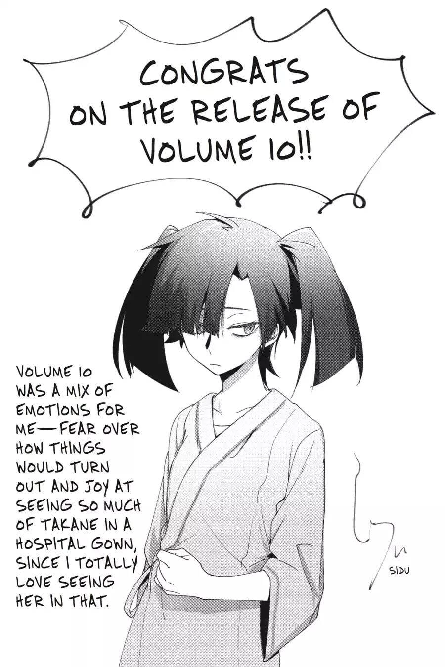 Kagerou Daze Chapter 54 - 23