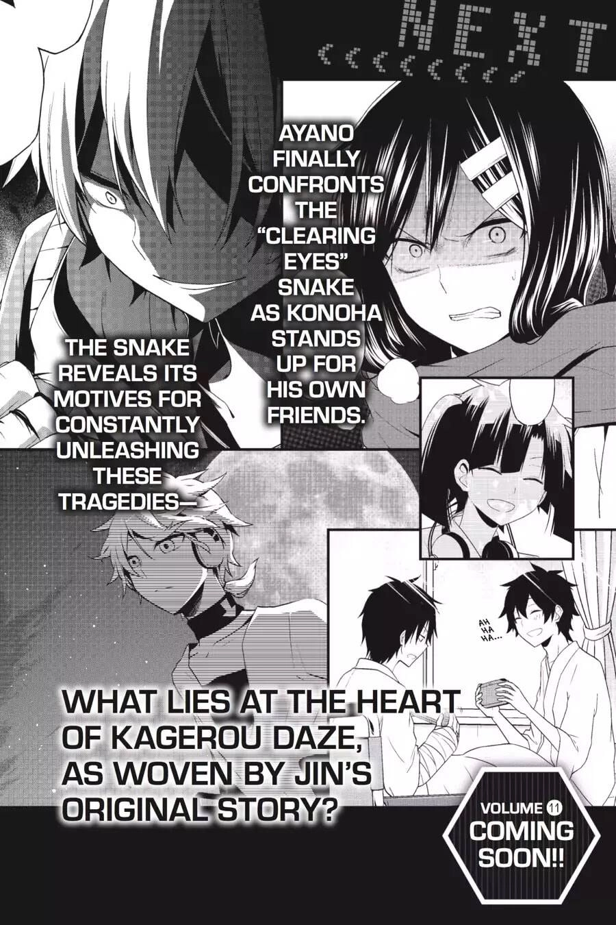 Kagerou Daze Chapter 54 - 26