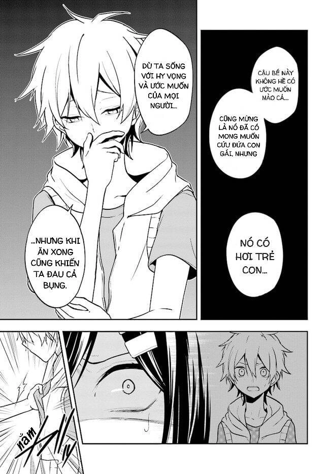 Kagerou Daze Chapter 55 - 4