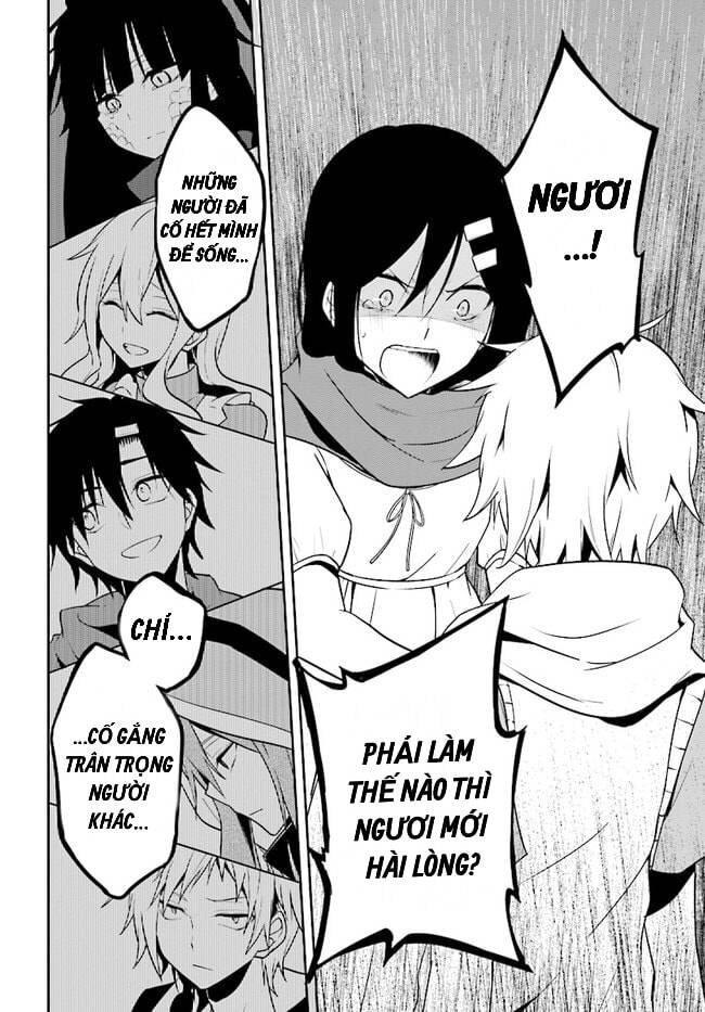 Kagerou Daze Chapter 55 - 5