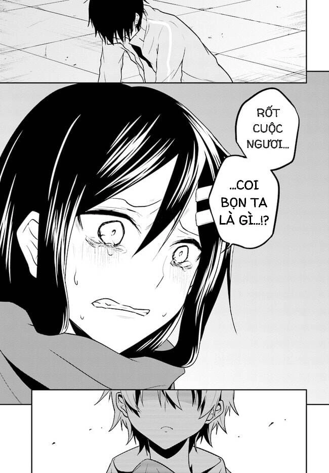 Kagerou Daze Chapter 55 - 6