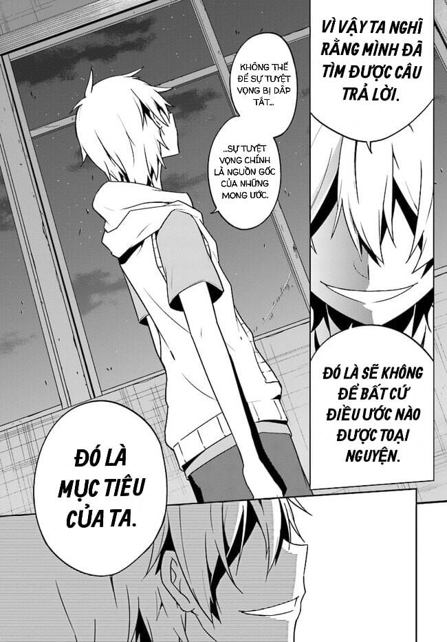 Kagerou Daze Chapter 55 - 10