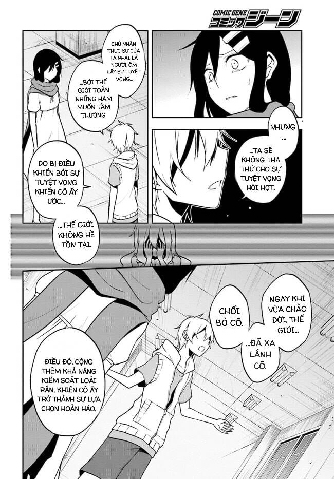Kagerou Daze Chapter 55 - 11