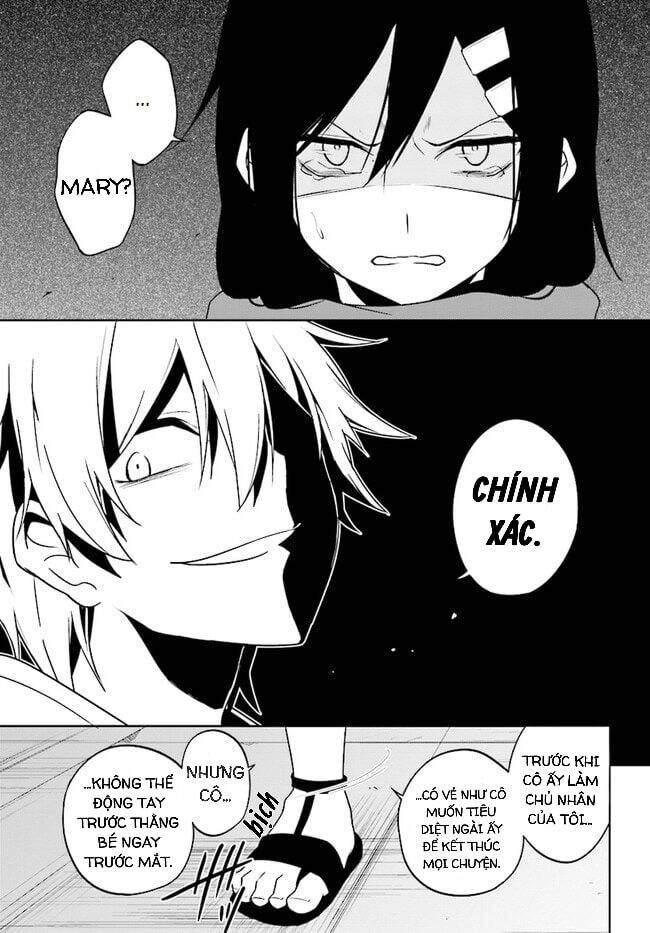 Kagerou Daze Chapter 55 - 12