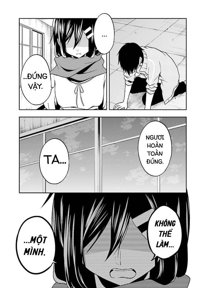 Kagerou Daze Chapter 55 - 14