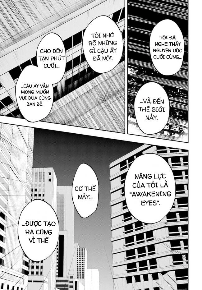 Kagerou Daze Chapter 55 - 16
