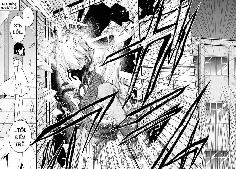 Kagerou Daze Chapter 55 - 19