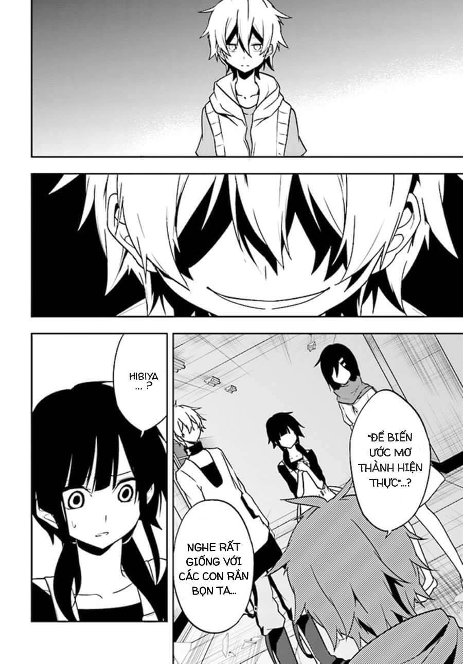 Kagerou Daze Chapter 56 - 3