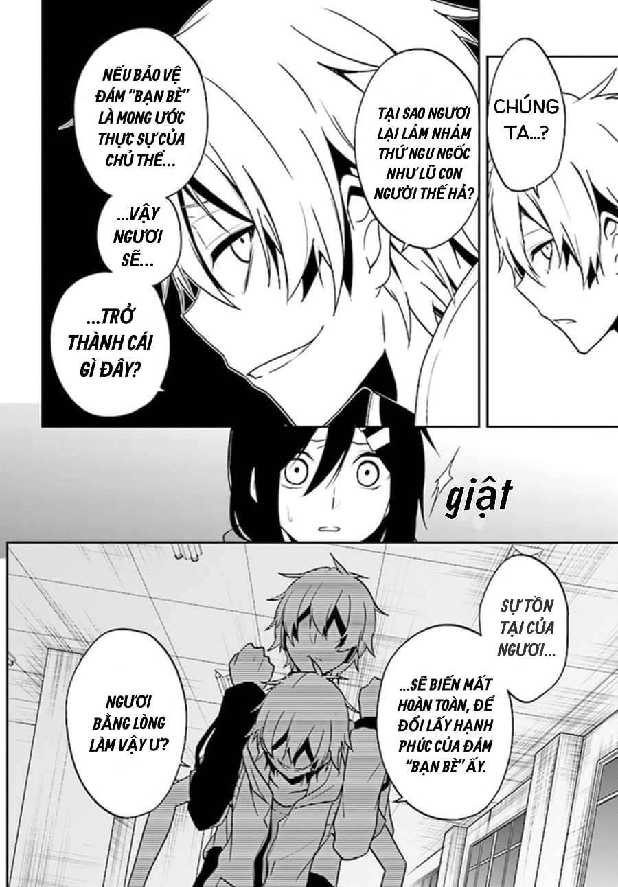 Kagerou Daze Chapter 56 - 5