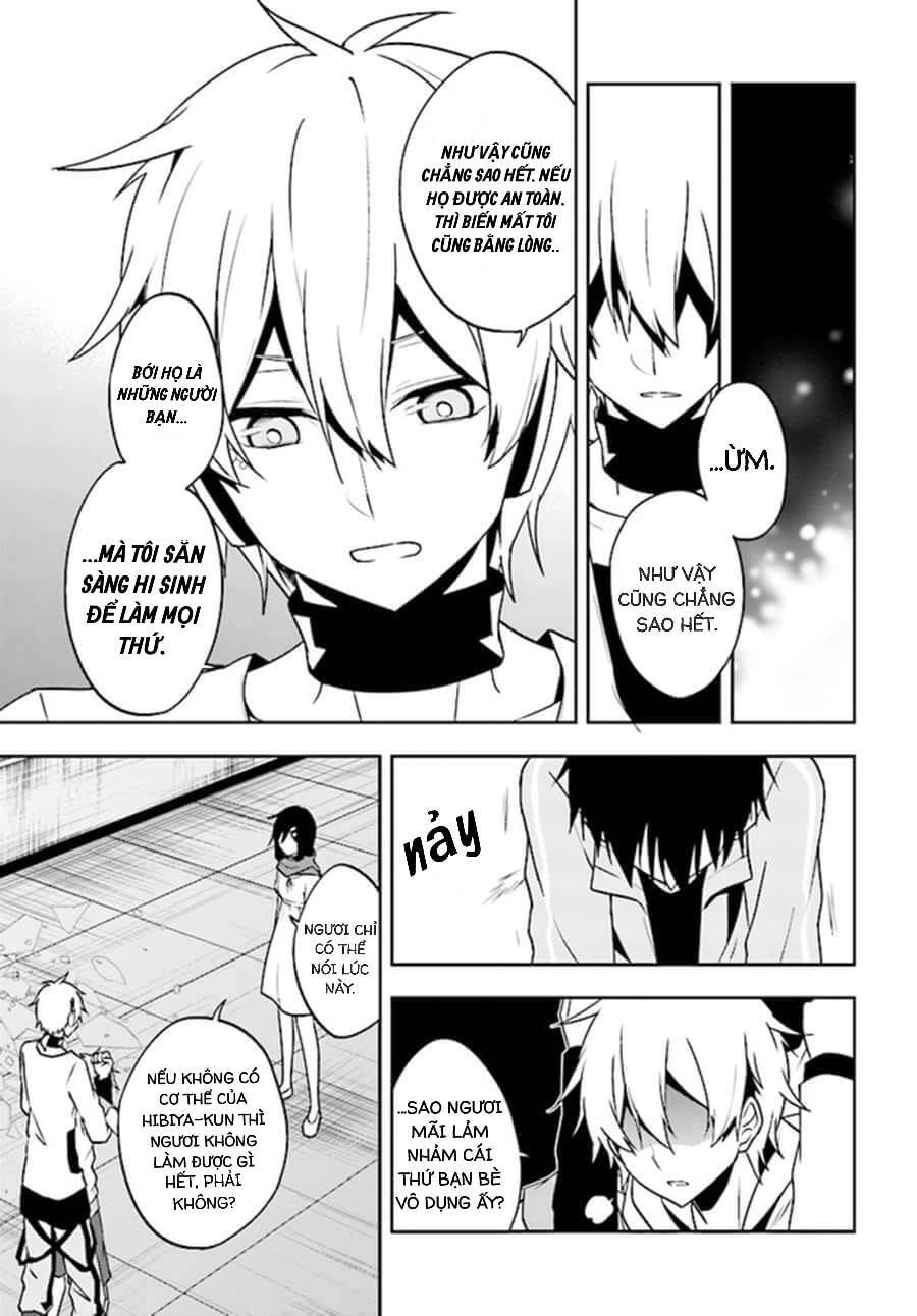 Kagerou Daze Chapter 56 - 6