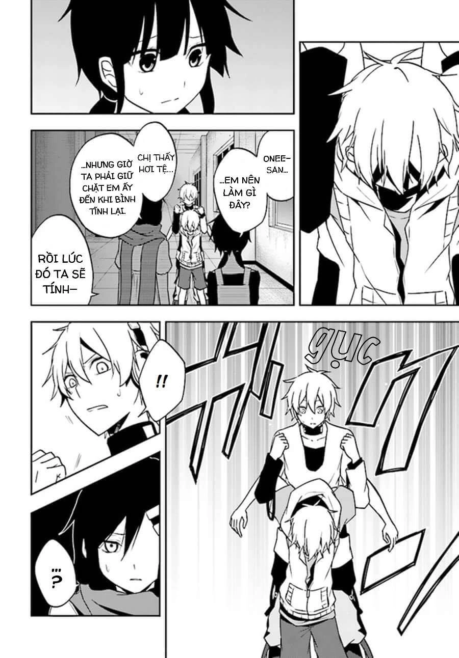 Kagerou Daze Chapter 56 - 7