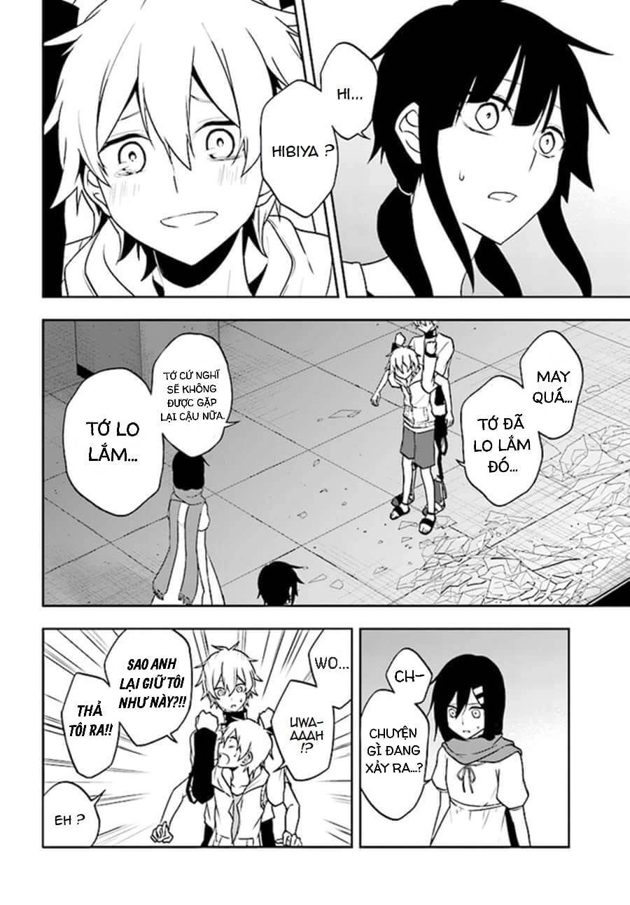 Kagerou Daze Chapter 56 - 9