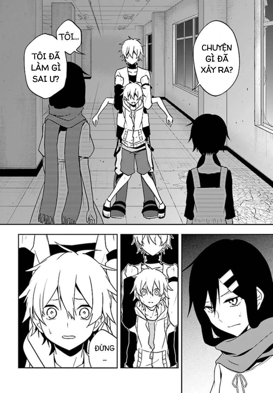 Kagerou Daze Chapter 56 - 11