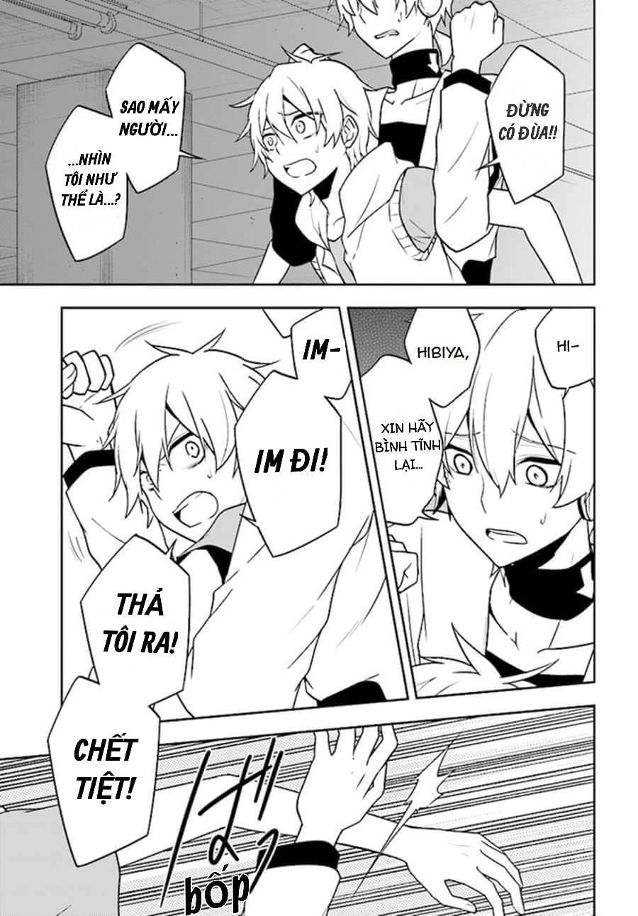 Kagerou Daze Chapter 56 - 12