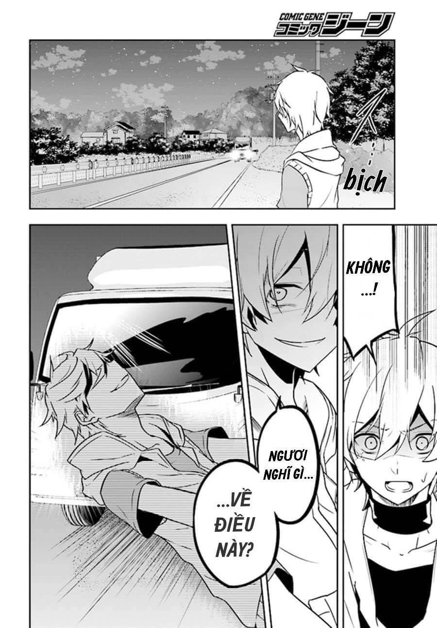 Kagerou Daze Chapter 56 - 19