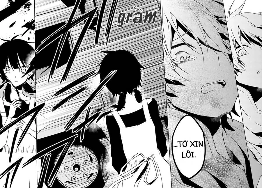 Kagerou Daze Chapter 56 - 21