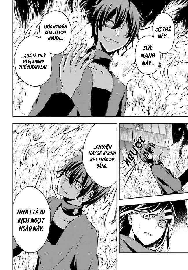 Kagerou Daze Chapter 57 - 2