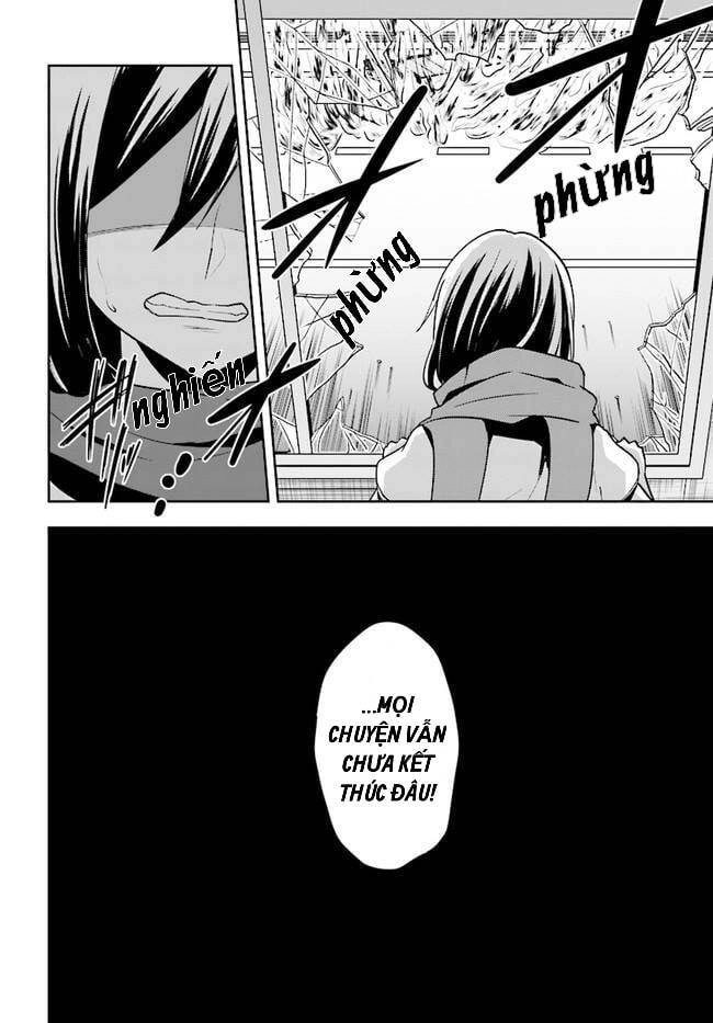 Kagerou Daze Chapter 57 - 4