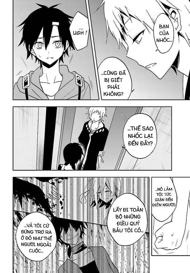 Kagerou Daze Chapter 57 - 16