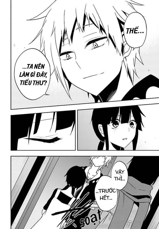 Kagerou Daze Chapter 57 - 18