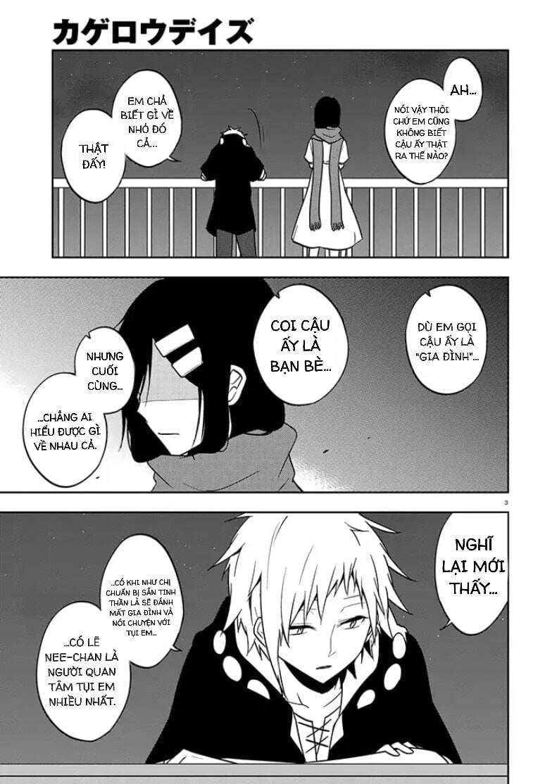 Kagerou Daze Chapter 58 - 3