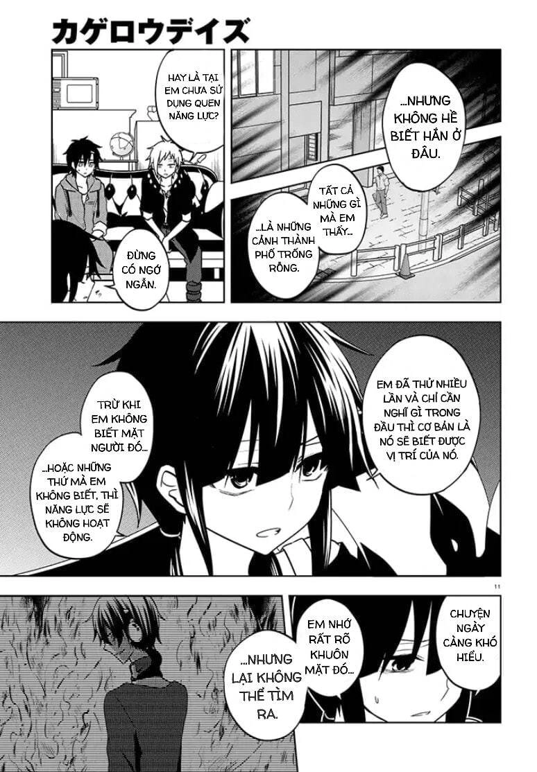 Kagerou Daze Chapter 58 - 11