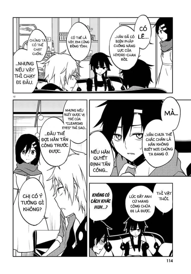 Kagerou Daze Chapter 58 - 12