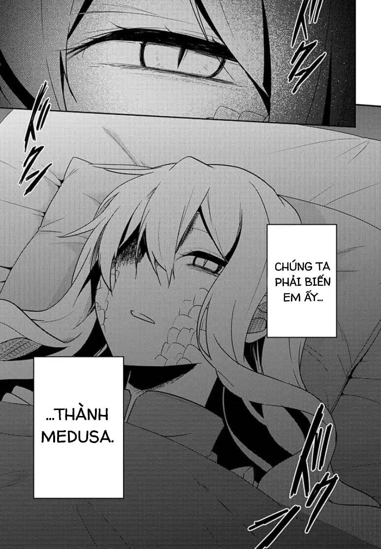 Kagerou Daze Chapter 58 - 15