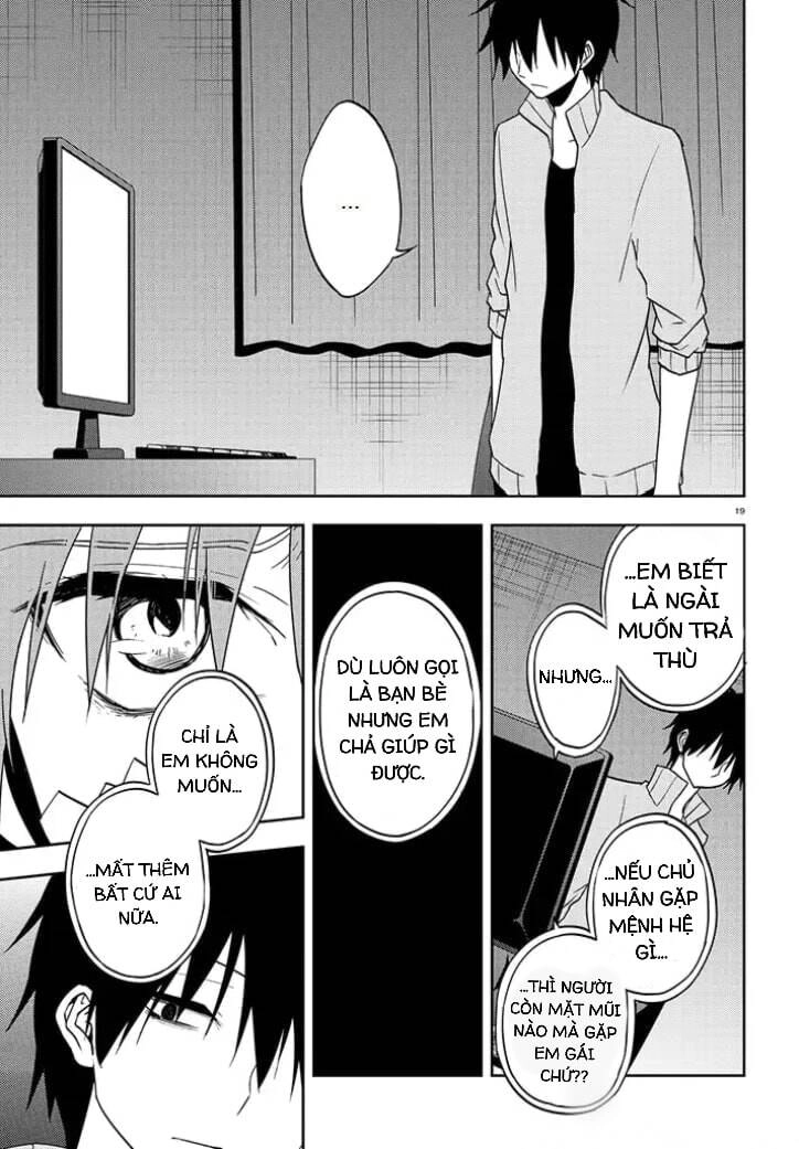 Kagerou Daze Chapter 59 - 19