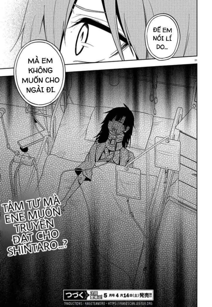 Kagerou Daze Chapter 59 - 21