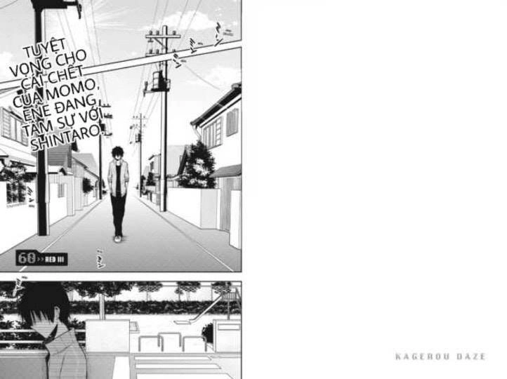 Kagerou Daze Chapter 60 - 1