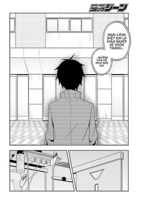 Kagerou Daze Chapter 60 - 6