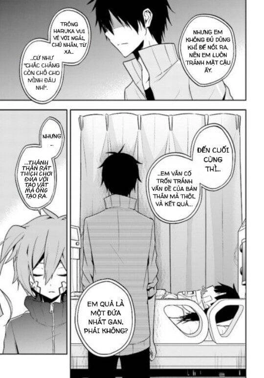 Kagerou Daze Chapter 60 - 9