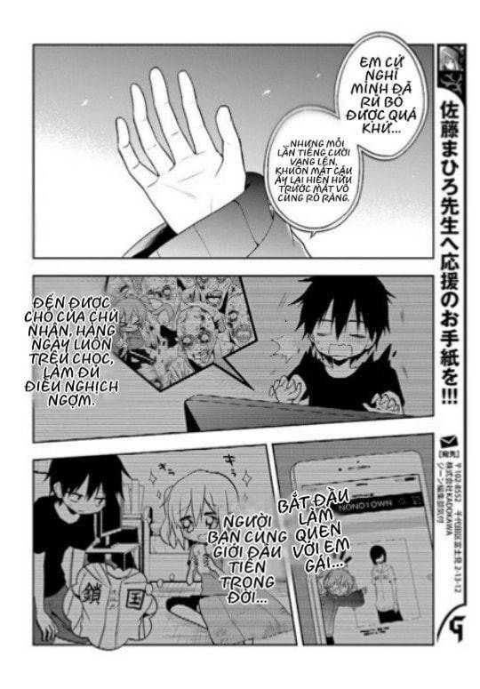 Kagerou Daze Chapter 60 - 10