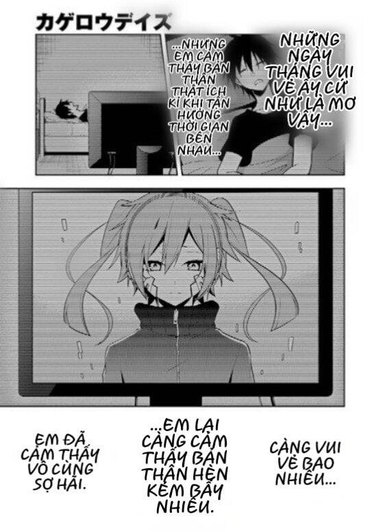 Kagerou Daze Chapter 60 - 11