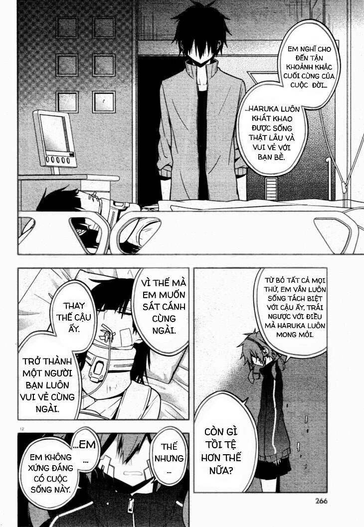 Kagerou Daze Chapter 60 - 12