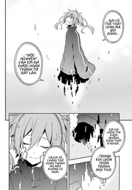 Kagerou Daze Chapter 60 - 14