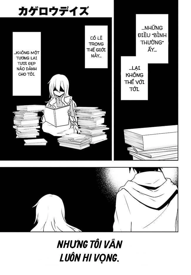 Kagerou Daze Chapter 61 - 3