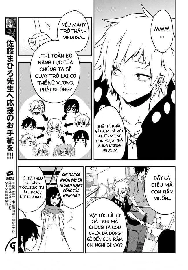 Kagerou Daze Chapter 61 - 7