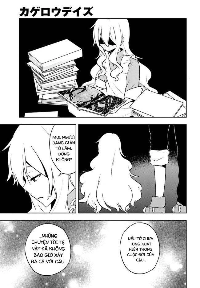 Kagerou Daze Chapter 61 - 11