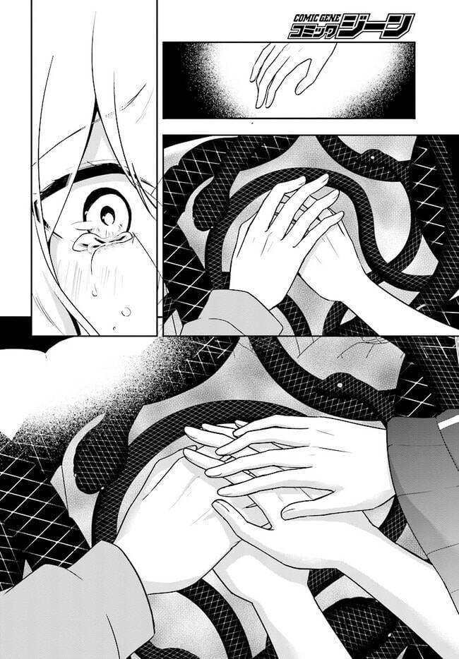 Kagerou Daze Chapter 61 - 14