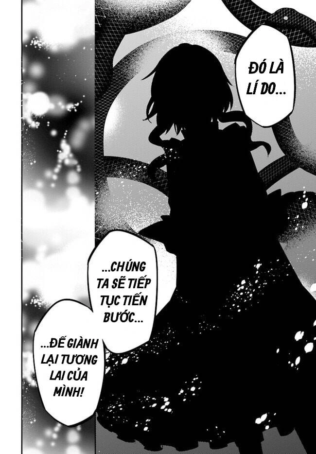 Kagerou Daze Chapter 61 - 16