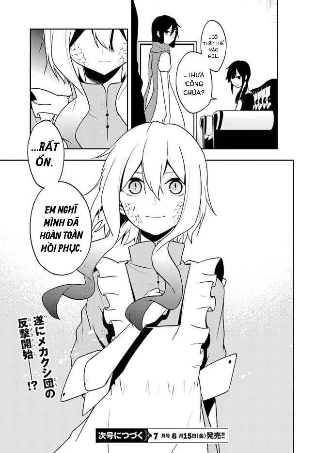 Kagerou Daze Chapter 61 - 17
