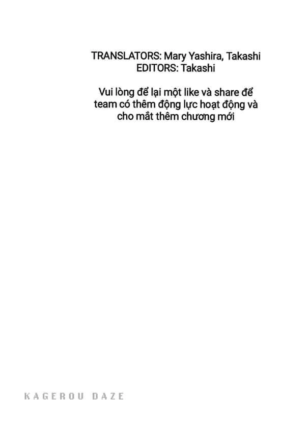 Kagerou Daze Chapter 61 - 18