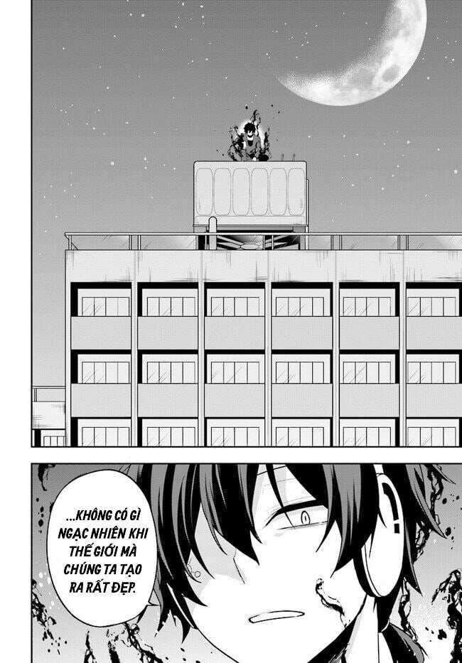 Kagerou Daze Chapter 62 - 4