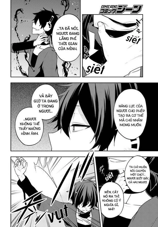 Kagerou Daze Chapter 62 - 6